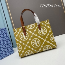 Tory Burch Shopping Bags